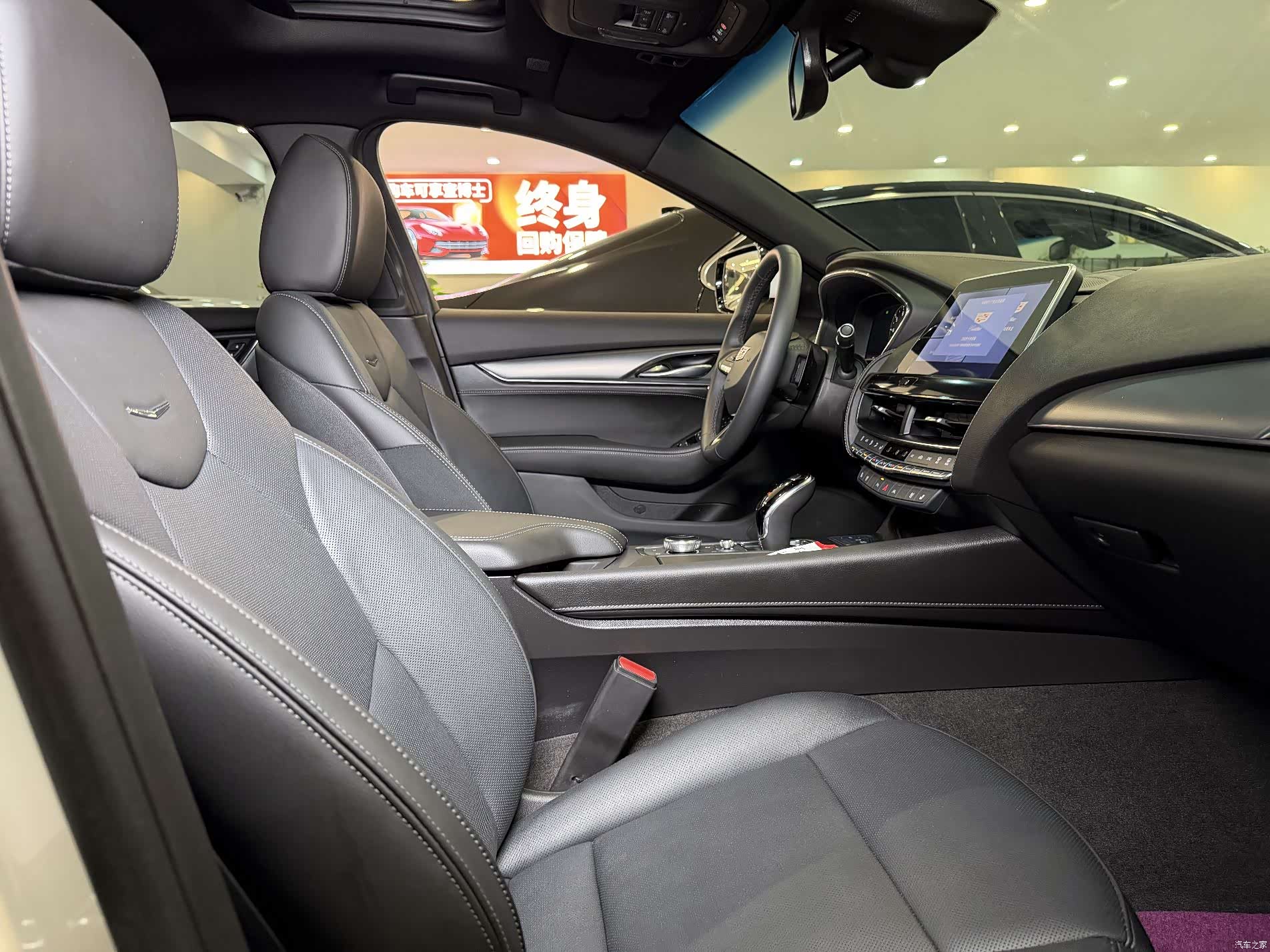 Cadillac CT5, 2024 16