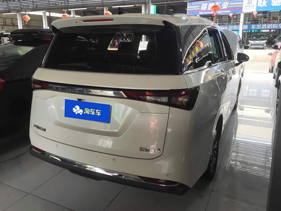 Wuling Wuling Jiachen