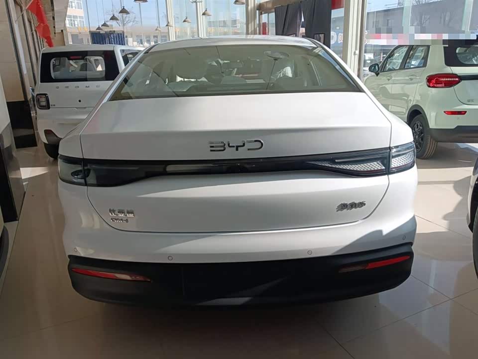 BYD Seal 05 DM-i
