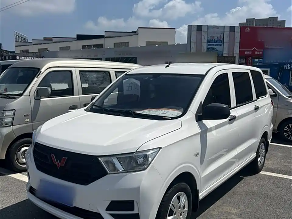 Wuling Wuling Hongguang