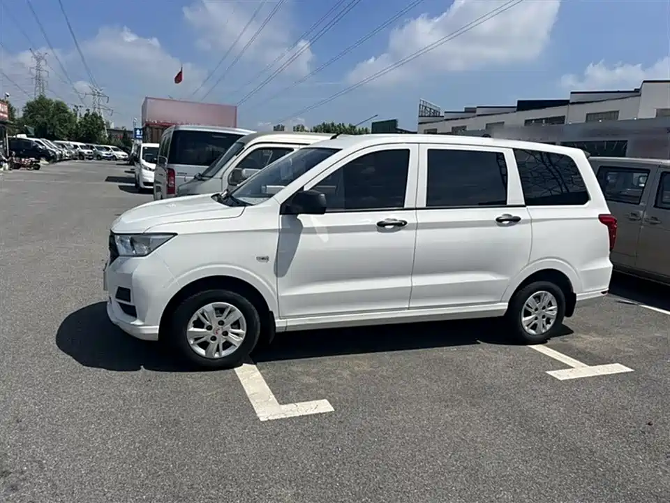Wuling Wuling Hongguang