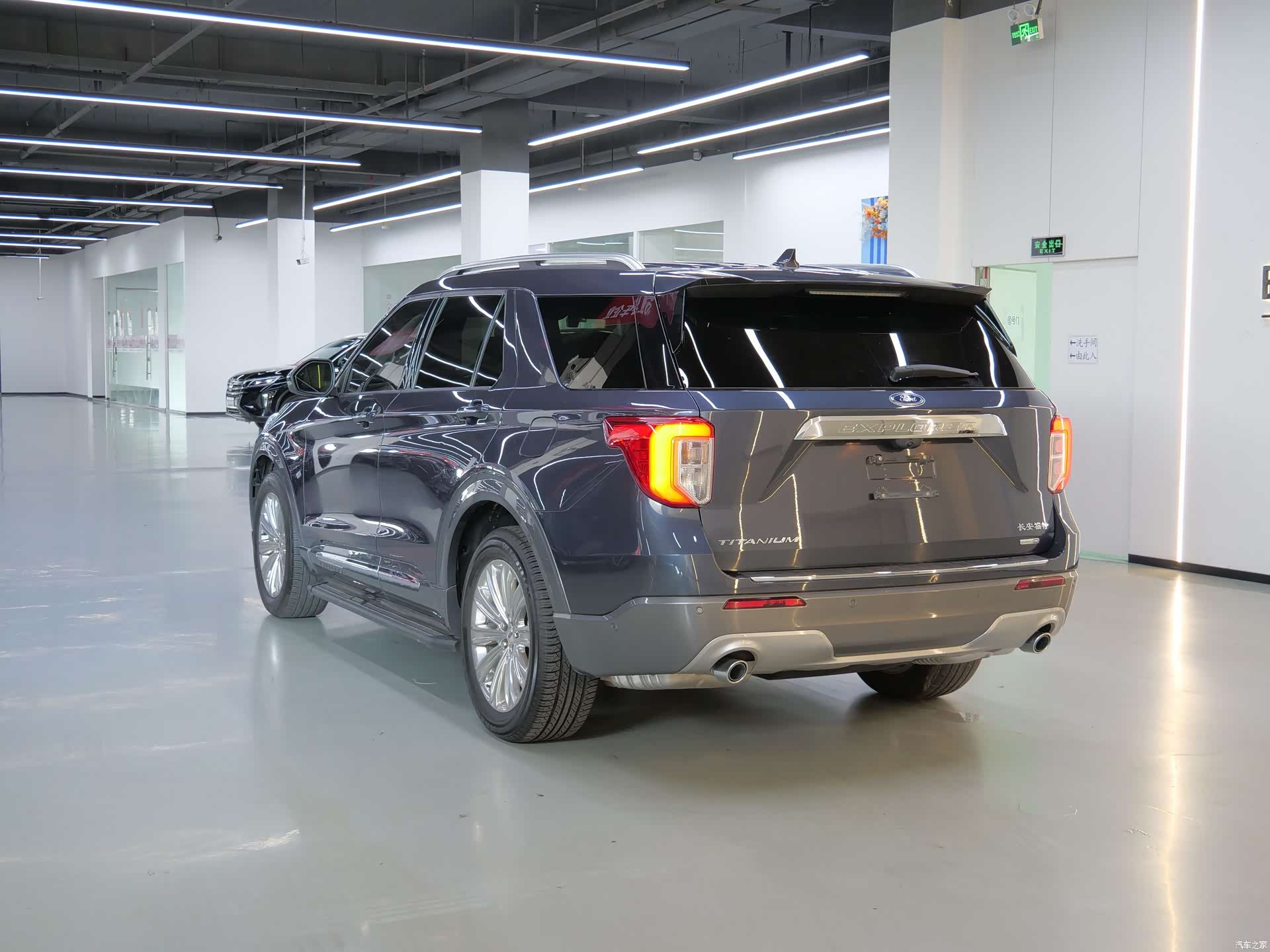 Ford Explorer, 2020 21