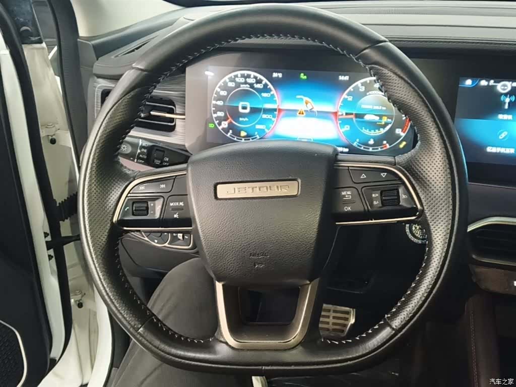 Jetour X90, 2024 11