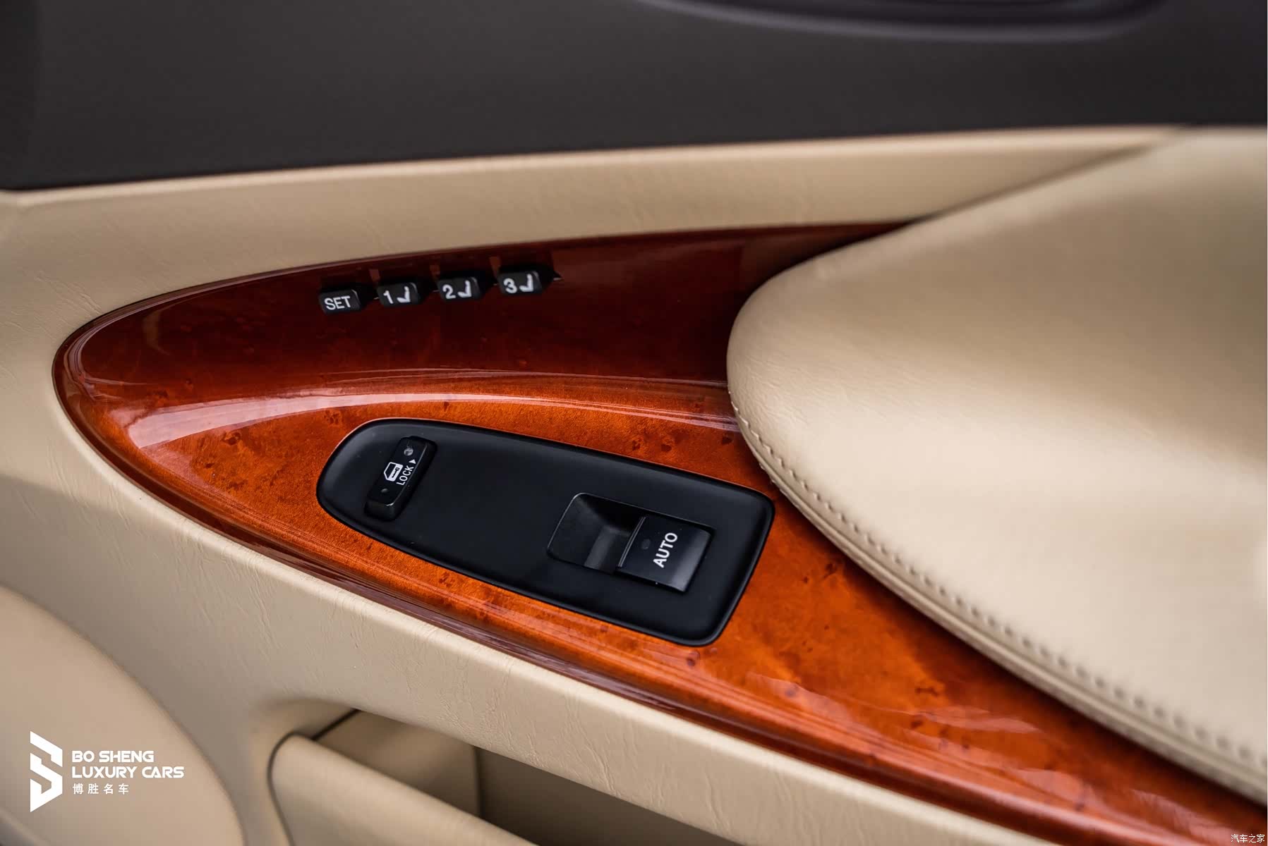 Lexus GS, 2007 20