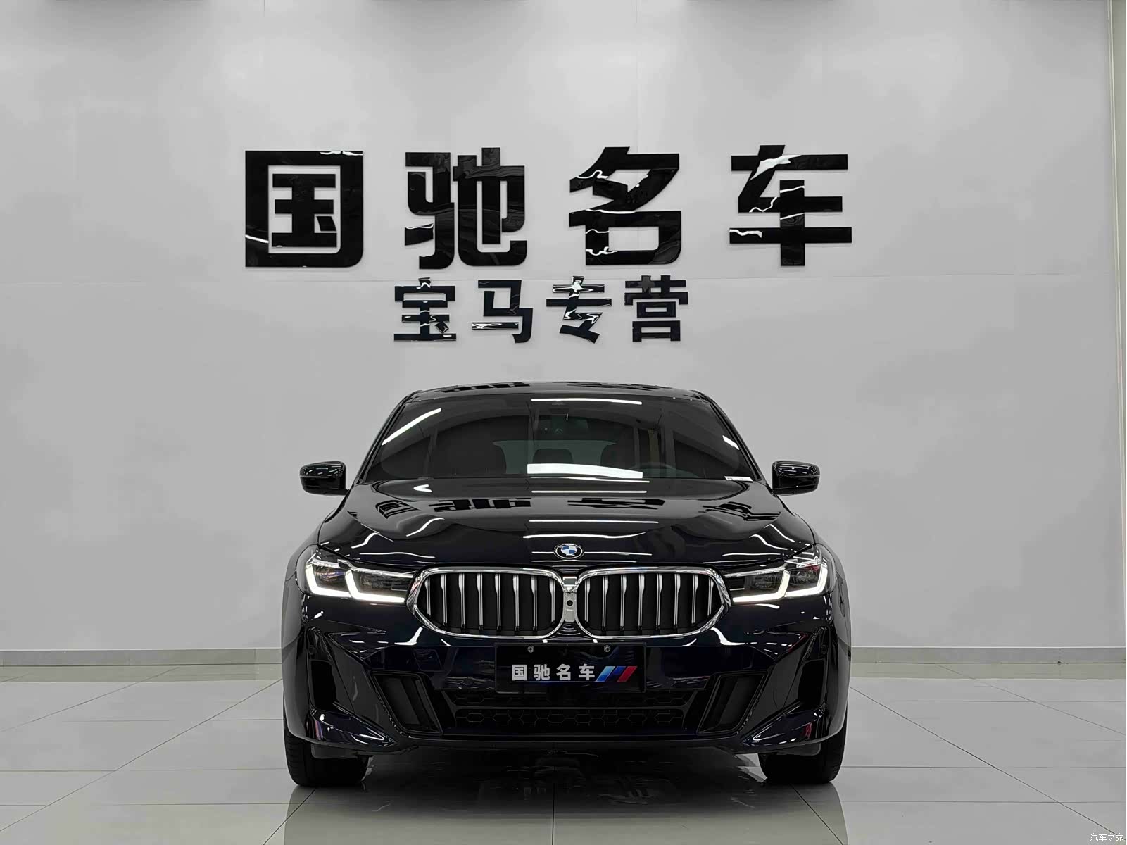 BMW 6 Series GT, 2022 2