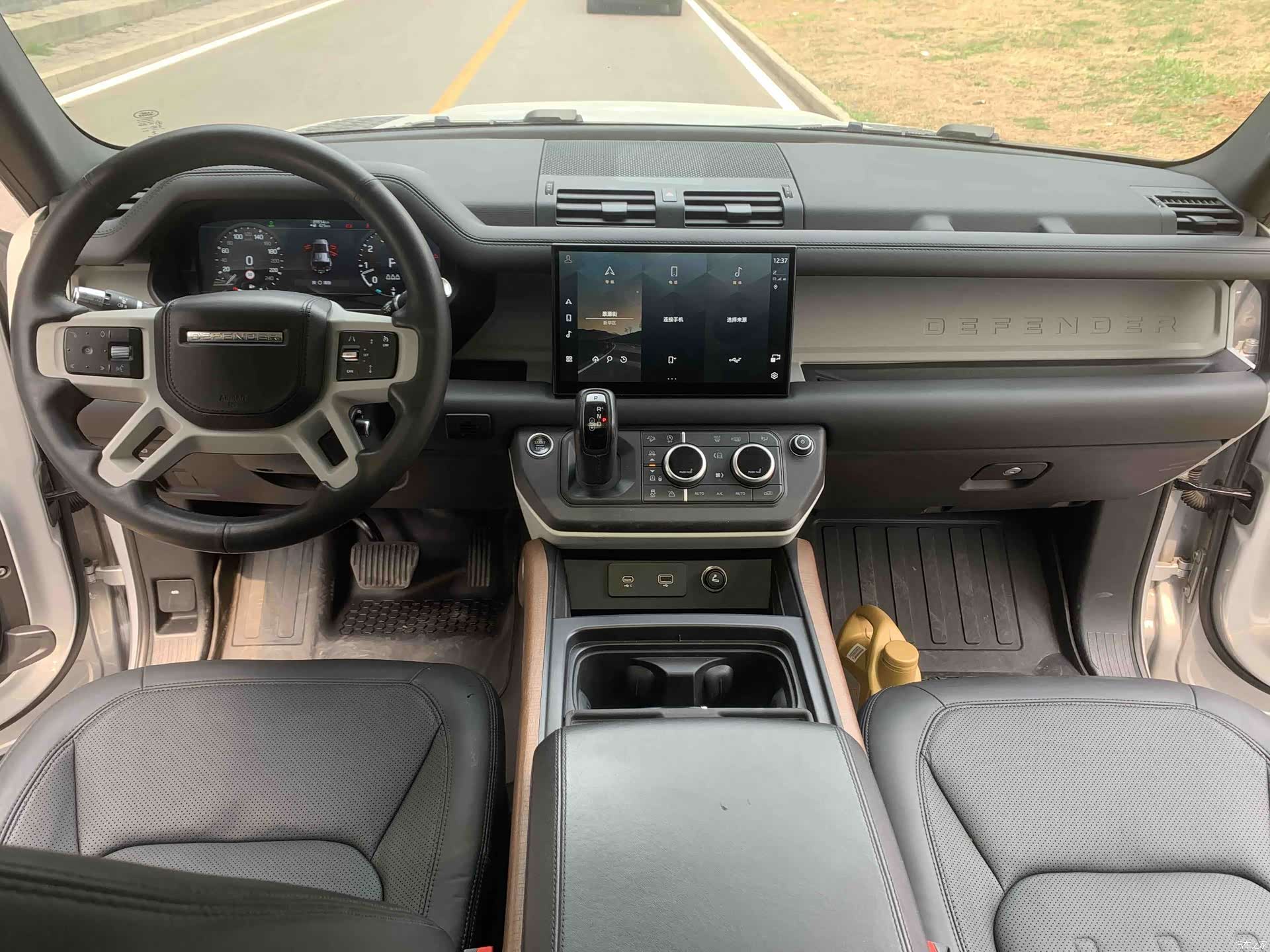 Land Rover Defender, 2022 13