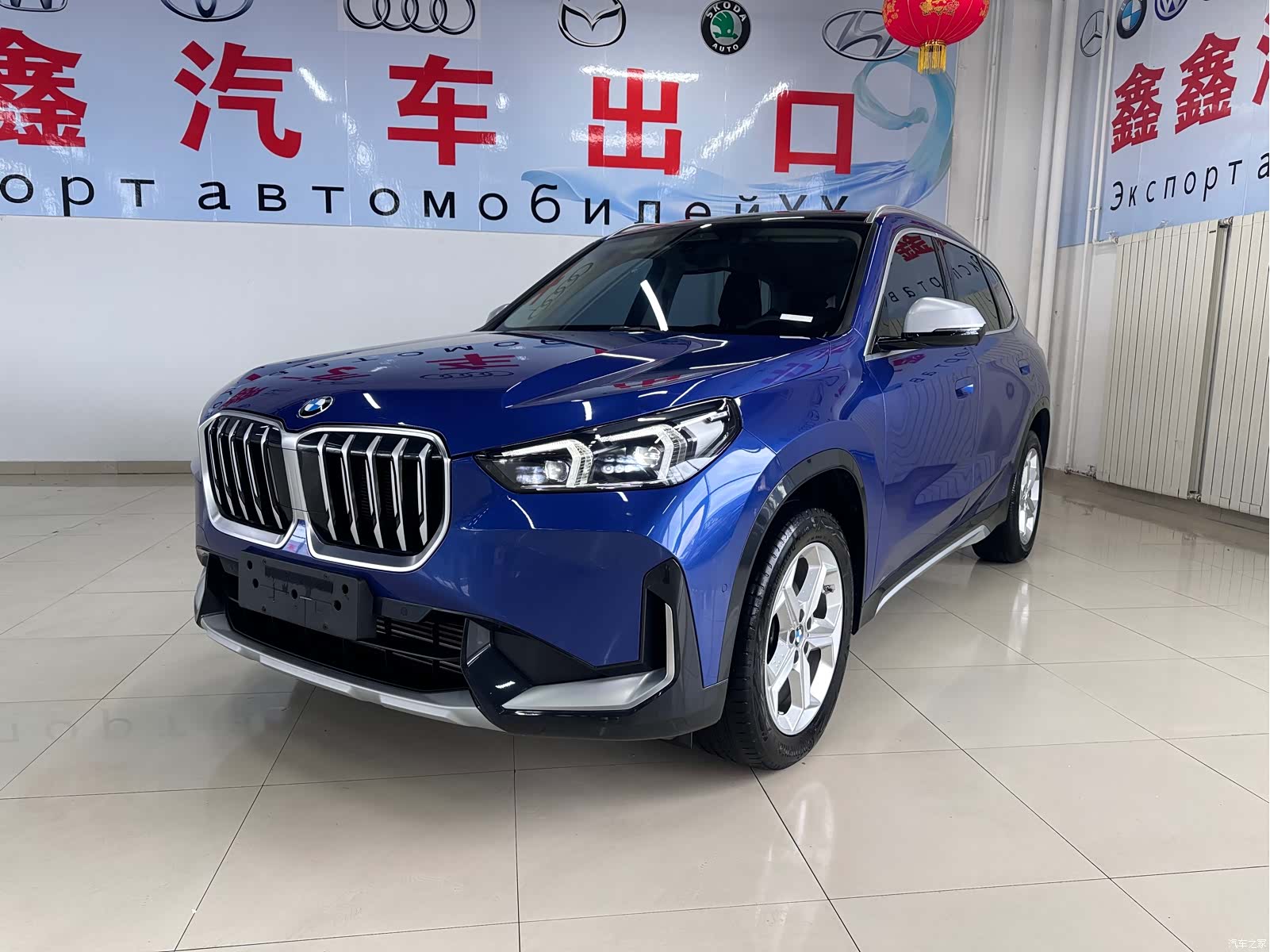 BMW X1, 2023 1