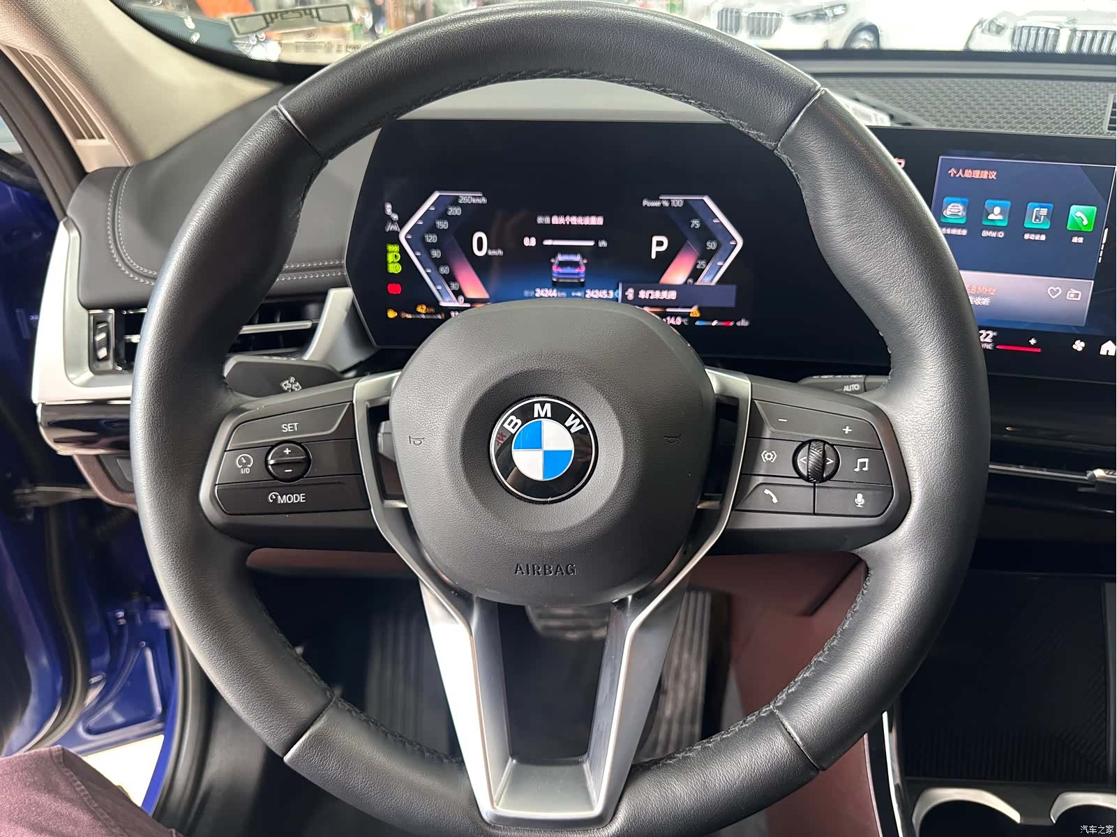 BMW X1, 2023 10