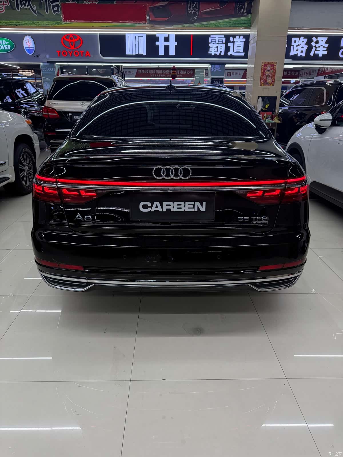 Audi A8L, 2021 6
