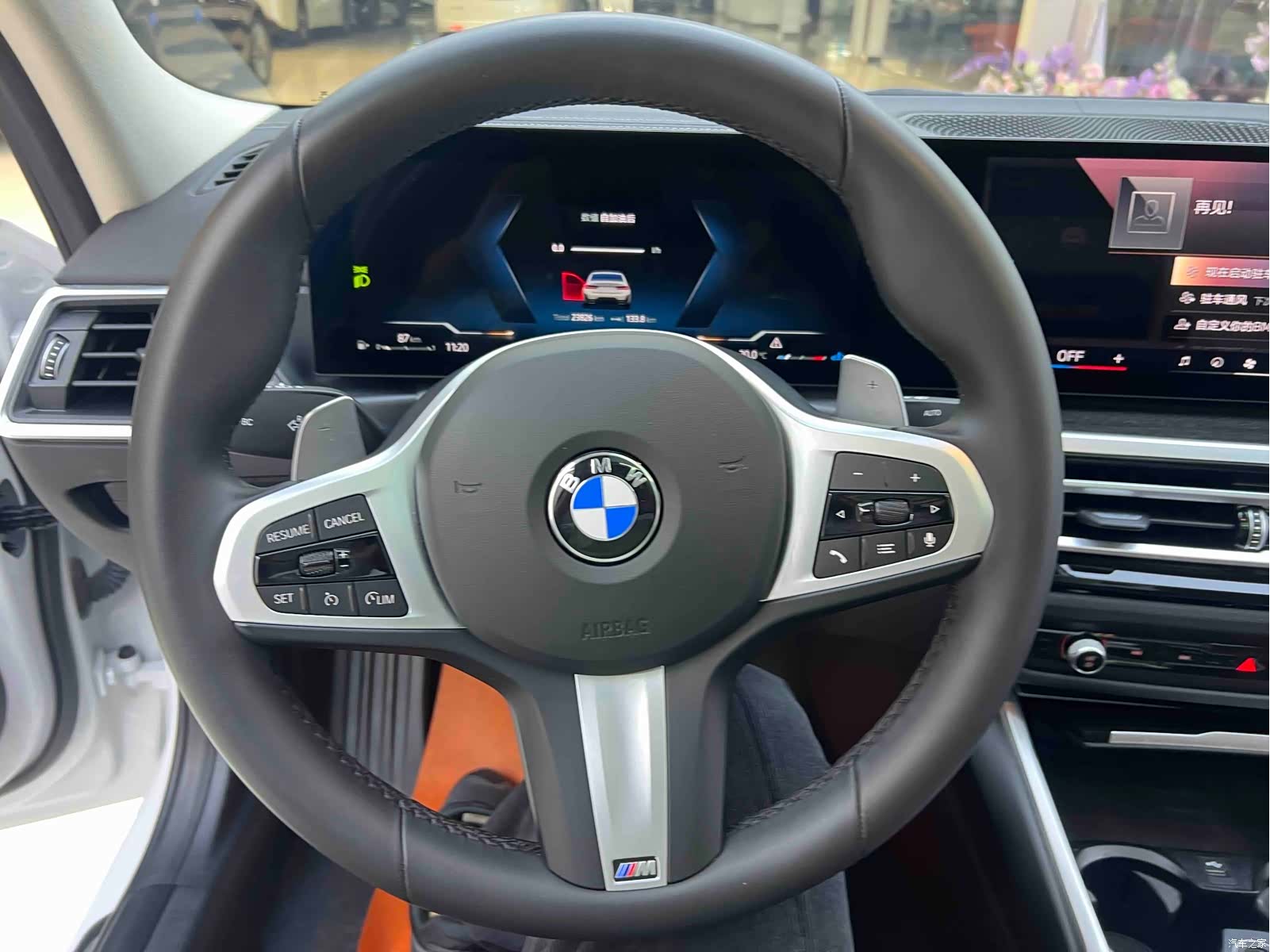BMW 3 Series, 2024 13