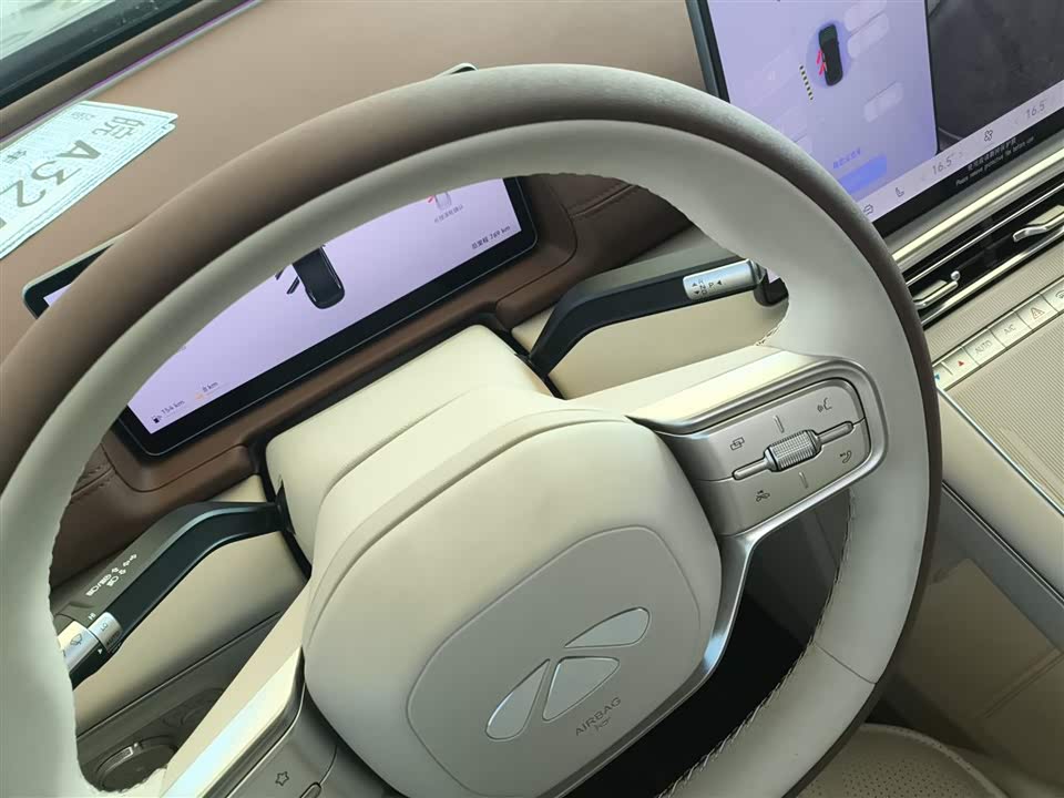 Chery Fulwin Fengyun A9L