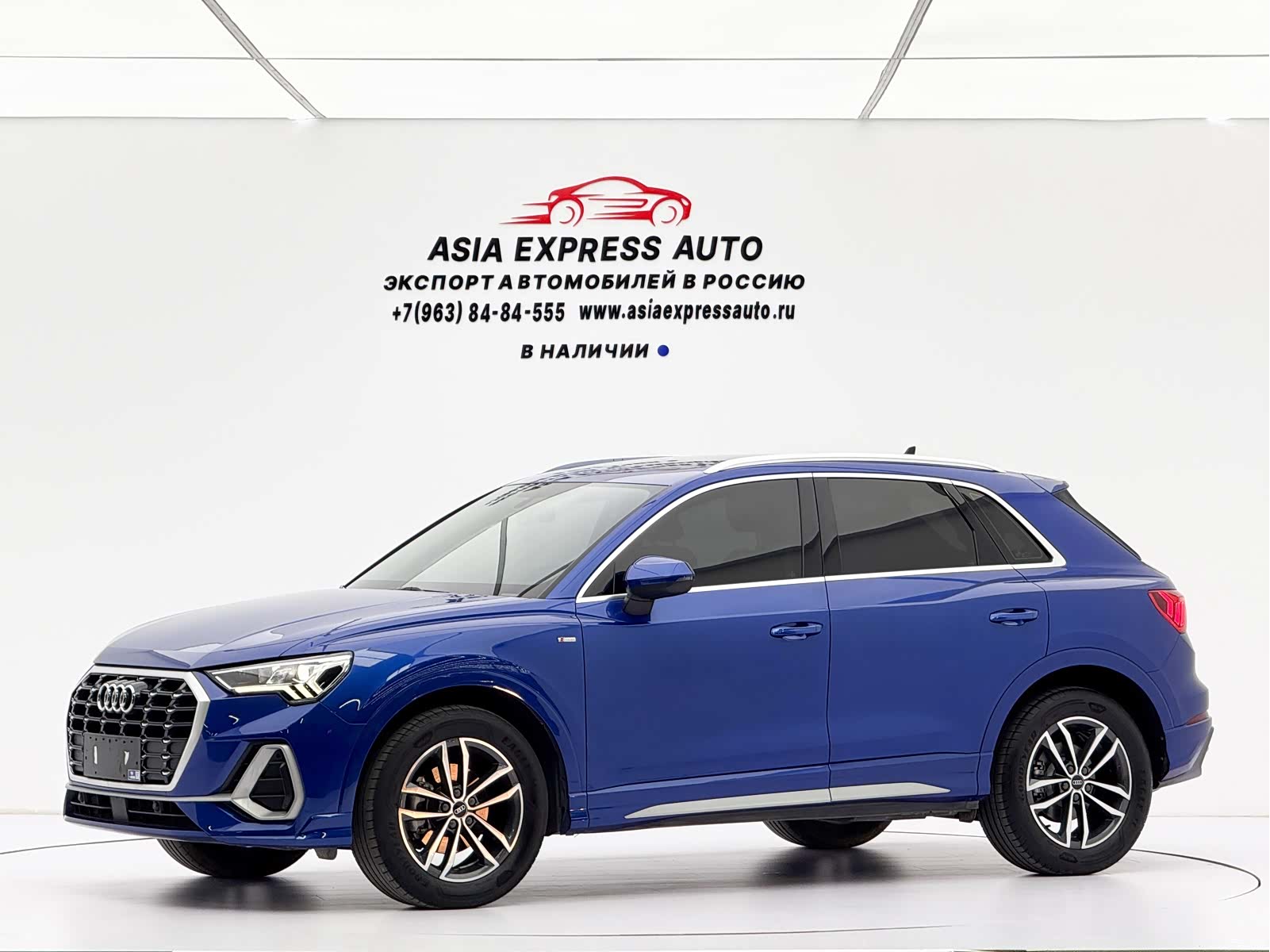 Audi Q3, 2022 1