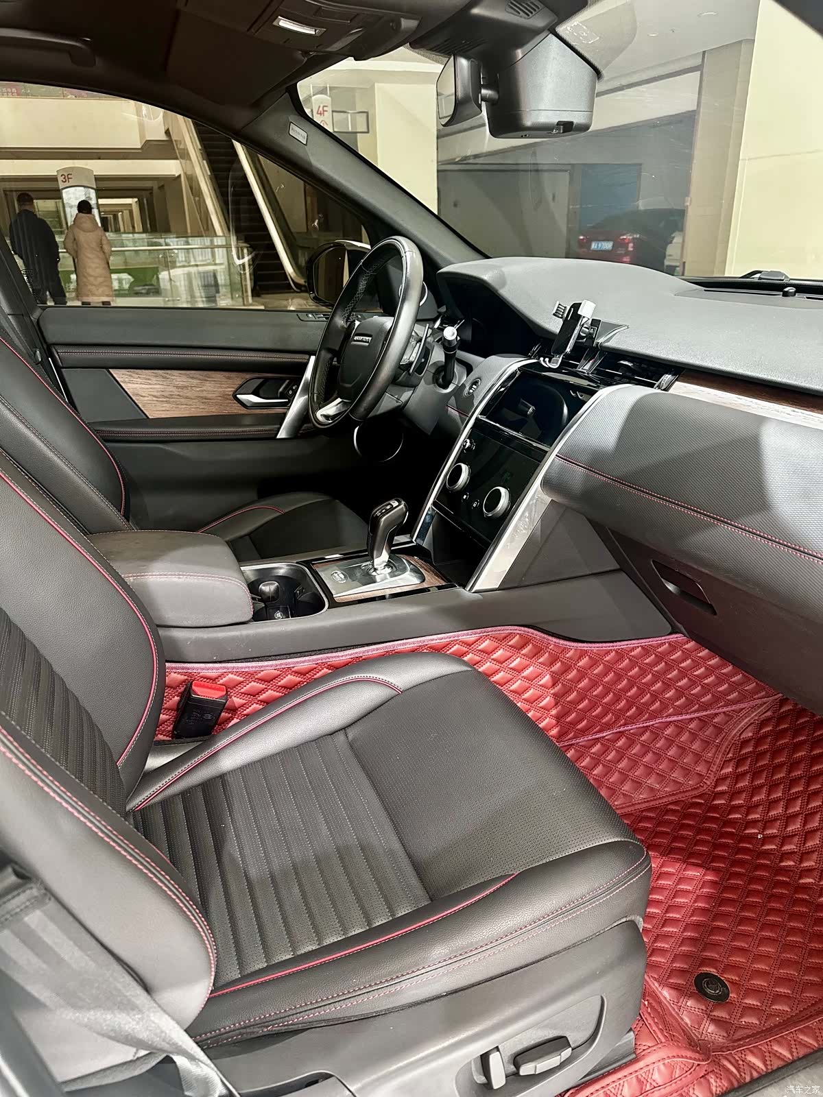 Land Rover Discovery, 2020 9