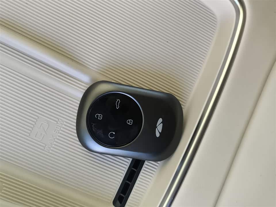 Chery Fulwin Fengyun A9L