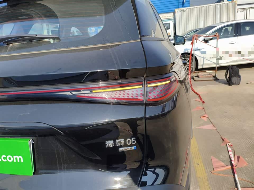 BYD Sea Lion 05 DM-i