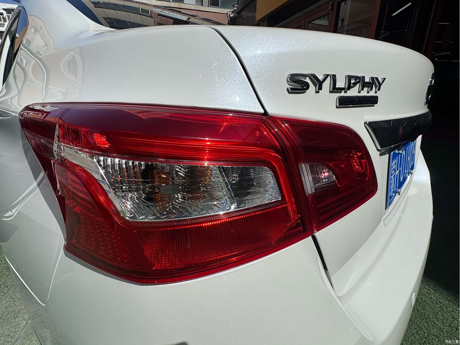 Nissan Sylphy, 2023 19