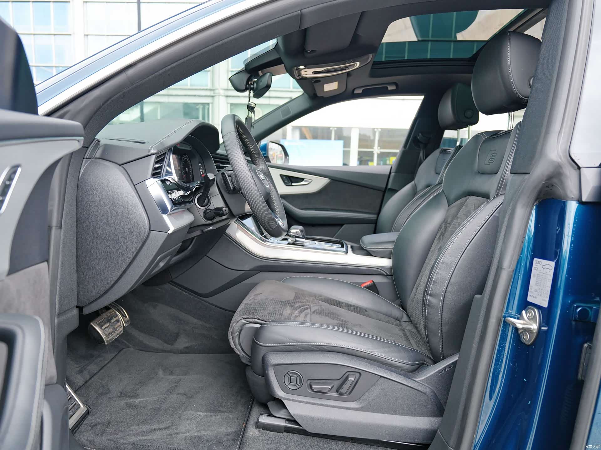 Audi Q8, 2020 7
