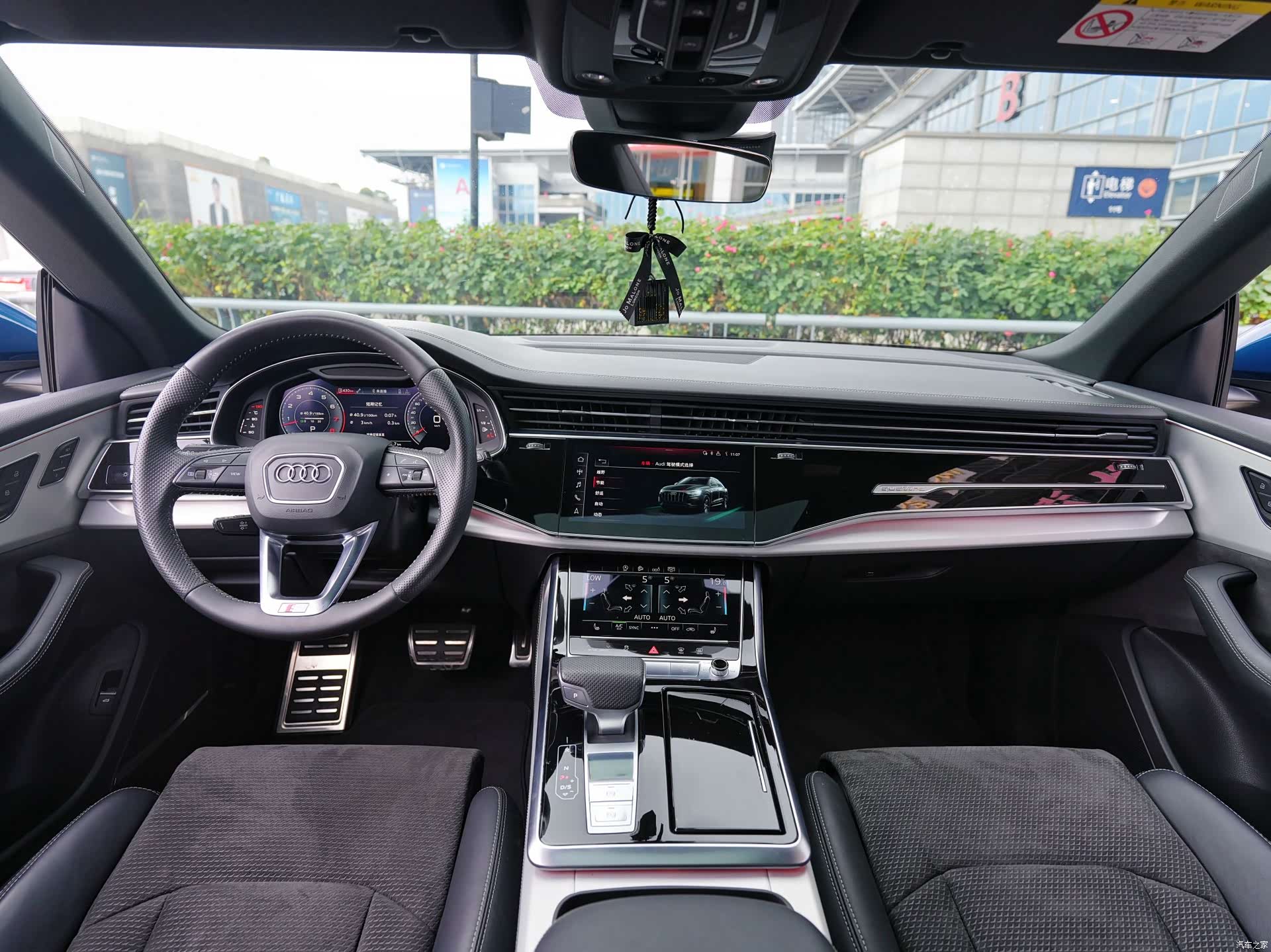 Audi Q8, 2020 10