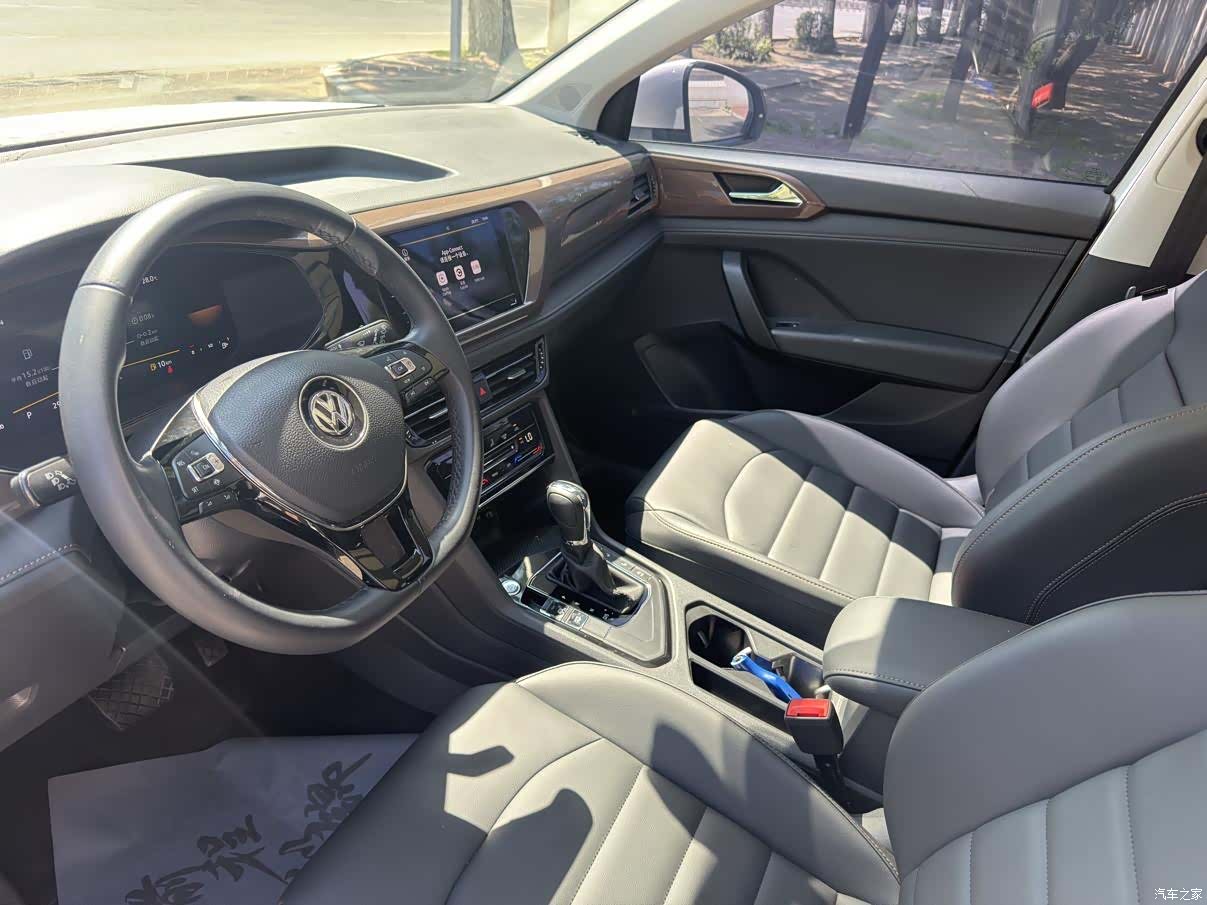 Volkswagen Tharu, 2022 8
