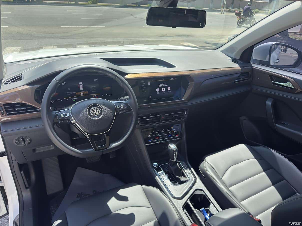 Volkswagen Tharu, 2022 10