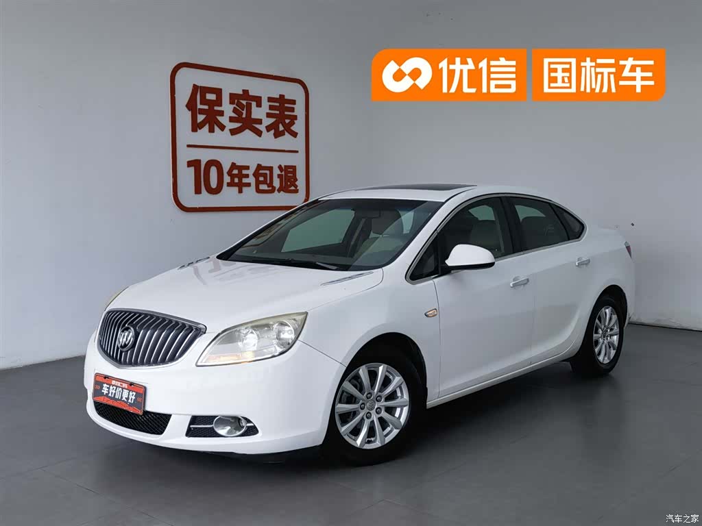 Buick GT
