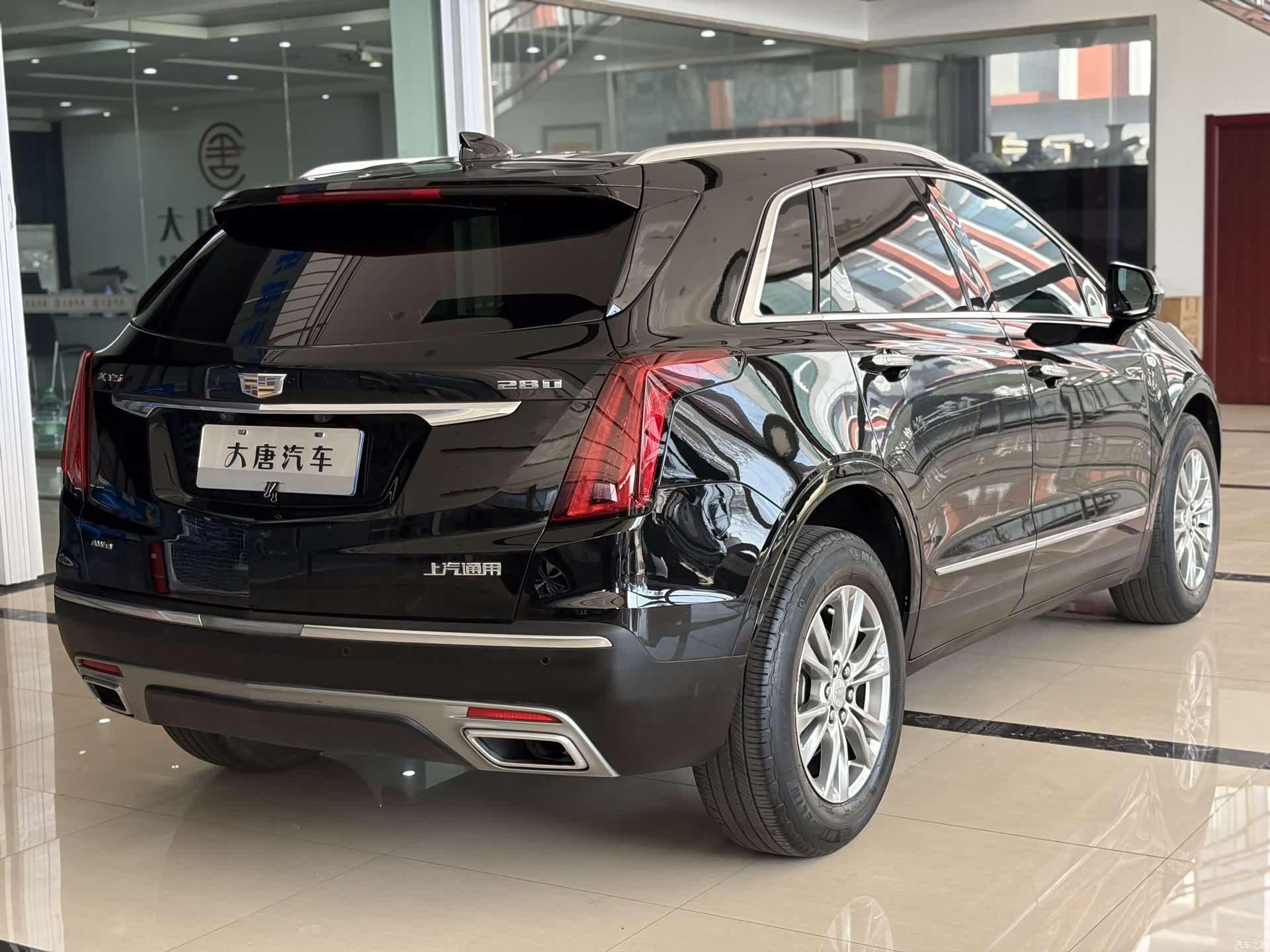 Cadillac XT5, 2020 4