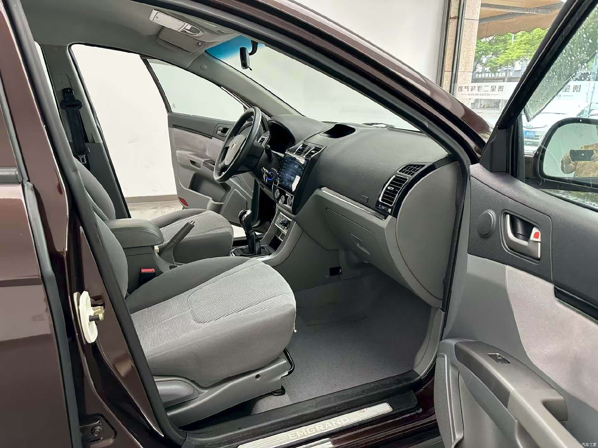 Geely Emgrand, 2012 4