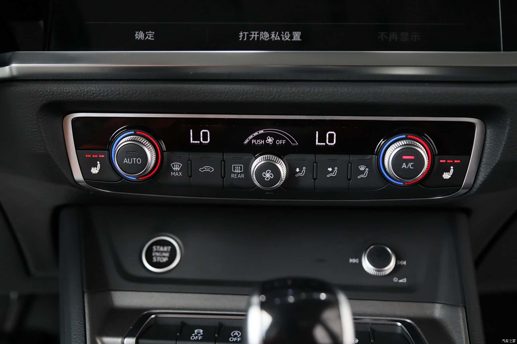 Audi Q3, 2022 10