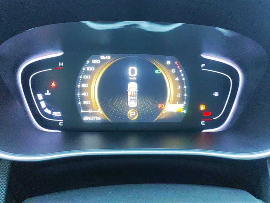 Geely Binrui Geely Binrui