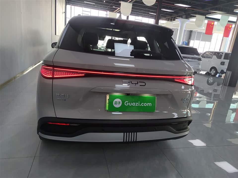 BYD Sea Lion 05 DM-i