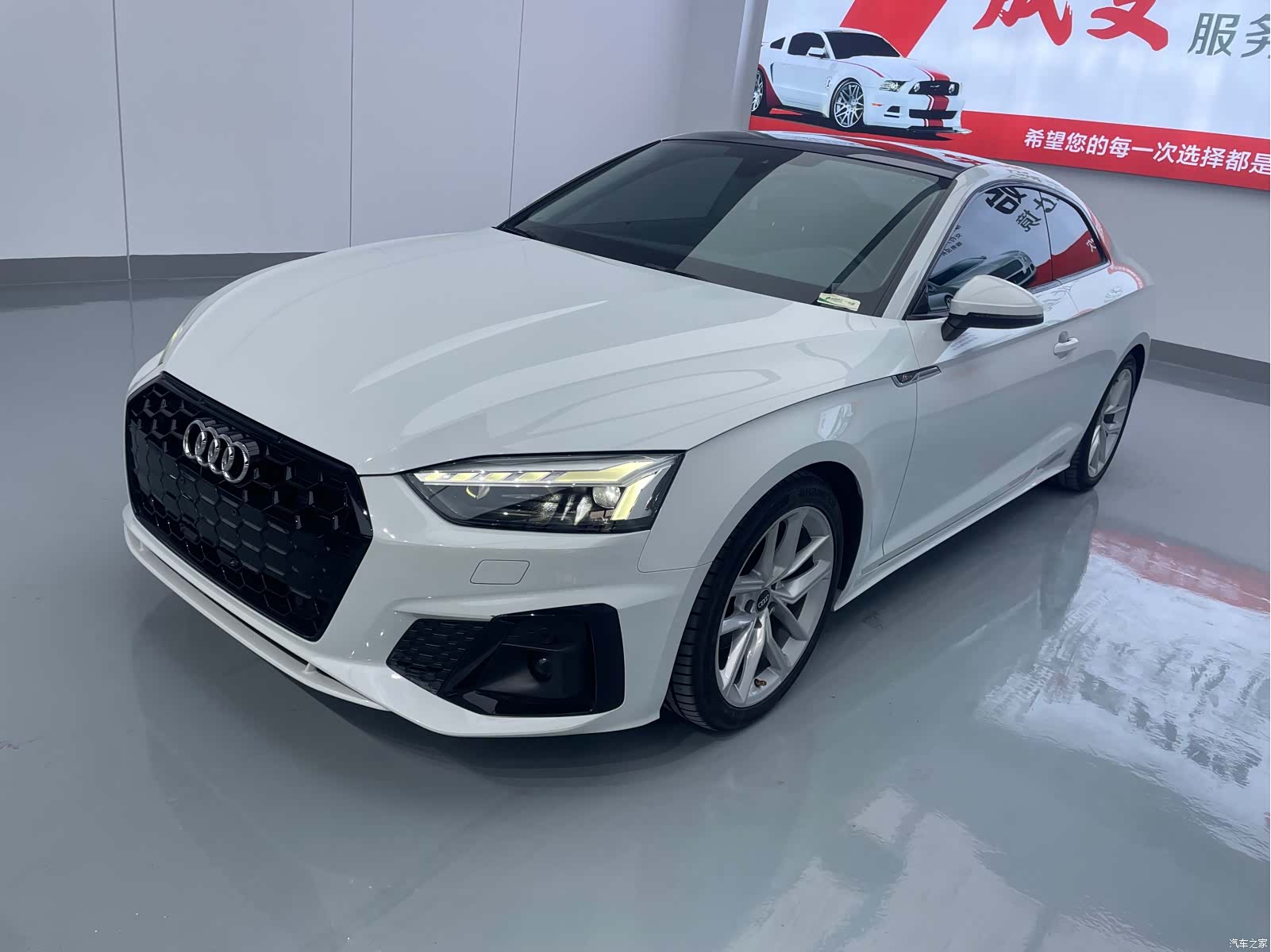 Audi A5, 2021 1