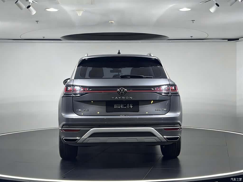 Volkswagen Tayron, 2024 10
