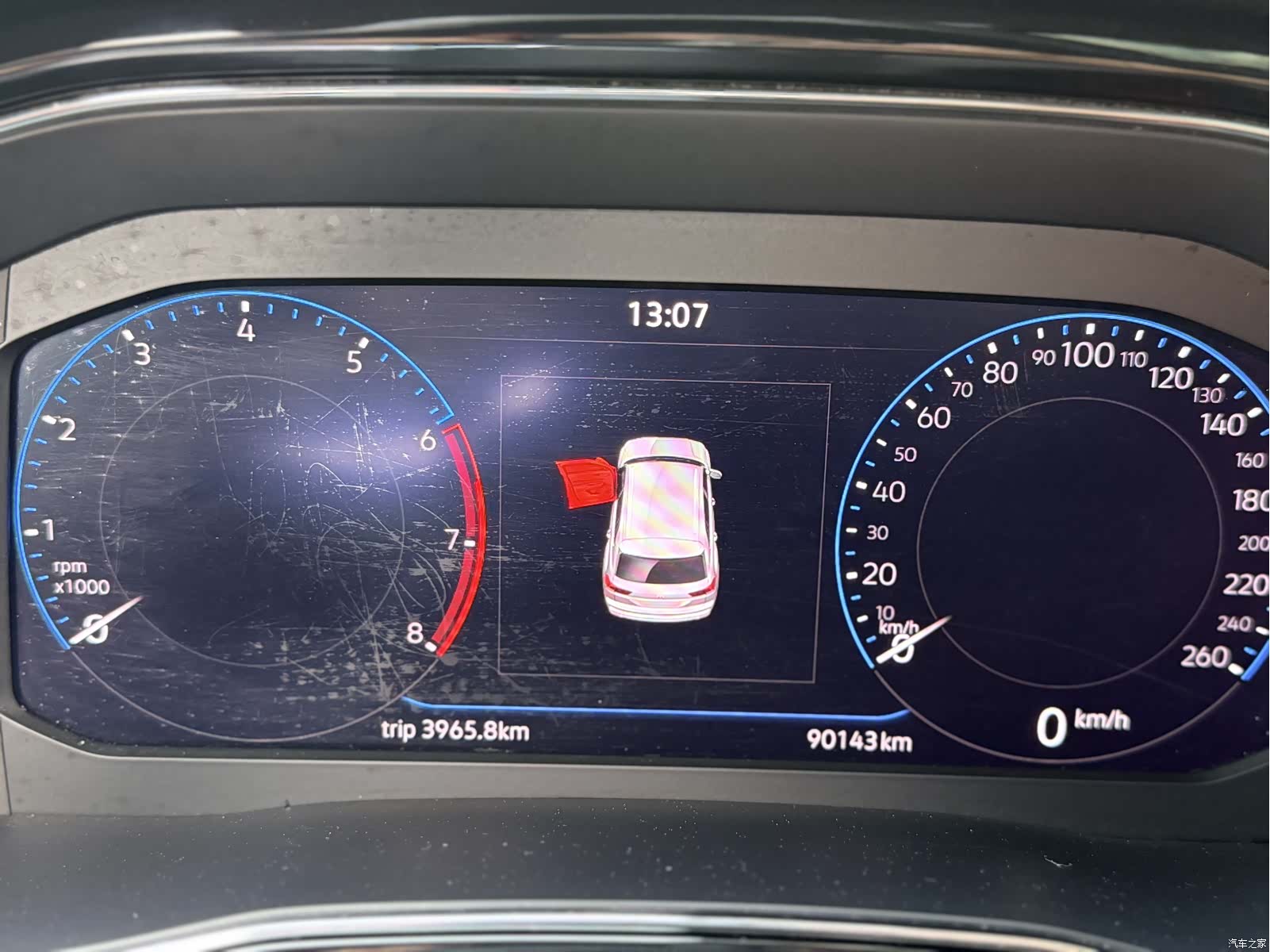 Volkswagen Teramont X, 2020 23