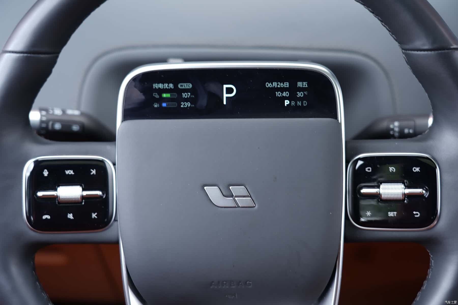 Li Auto L7, 2024 13