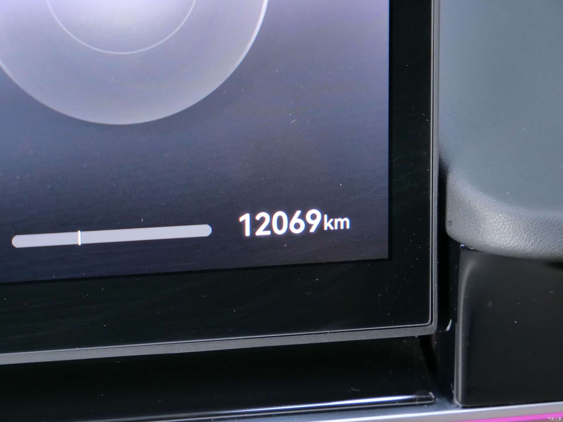 Luxeed R7, 2025 6