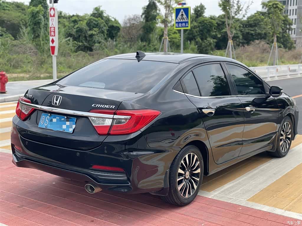 Honda Crider, 2015 3