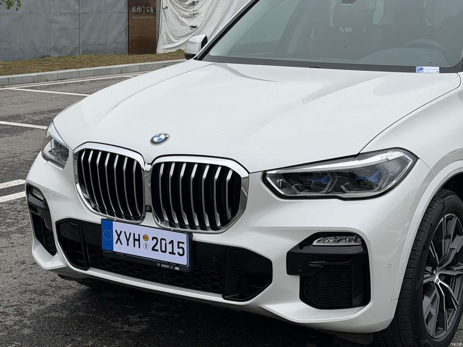 BMW X5, 2020 17