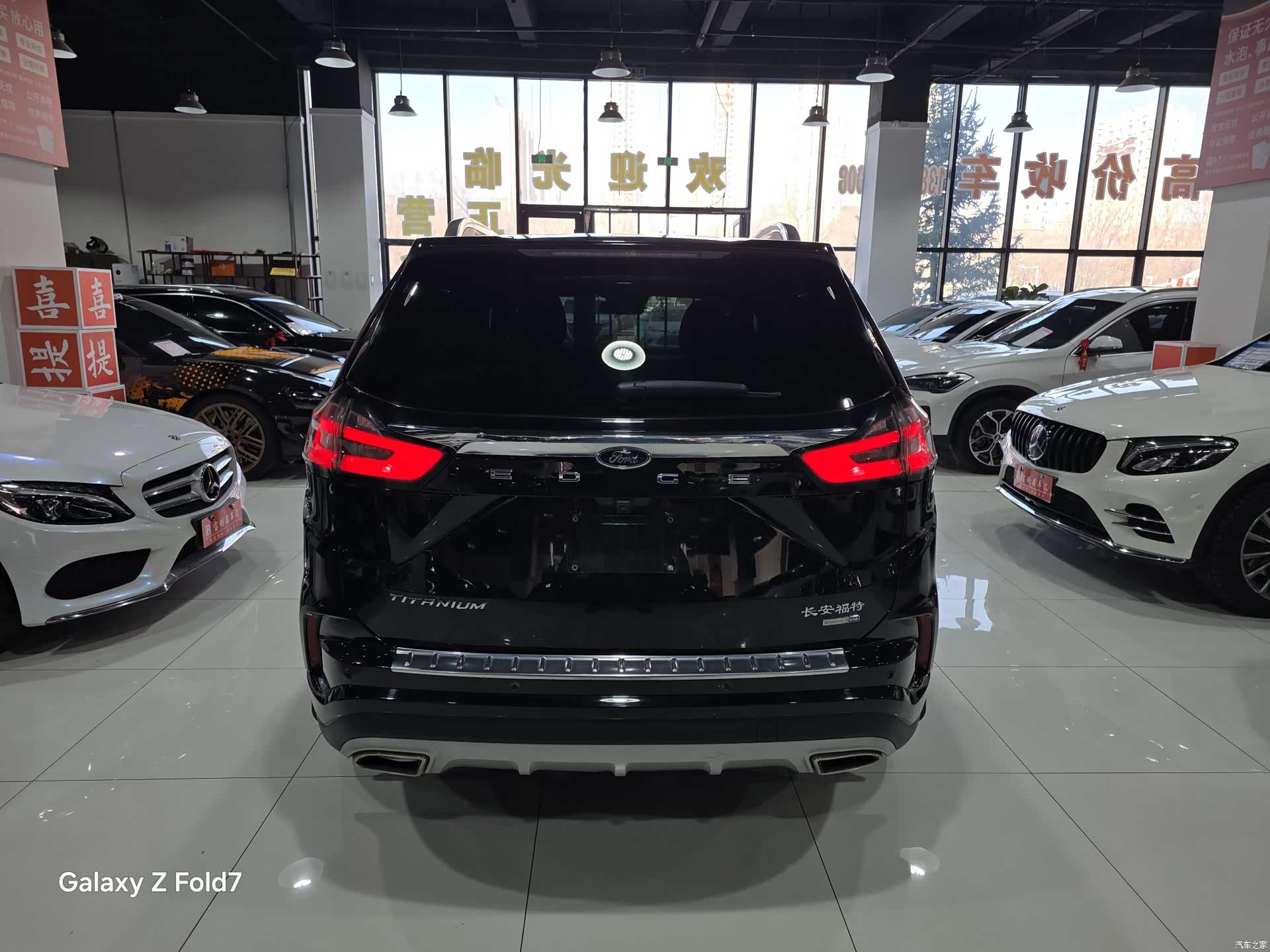 Ford Edge, 2022 8