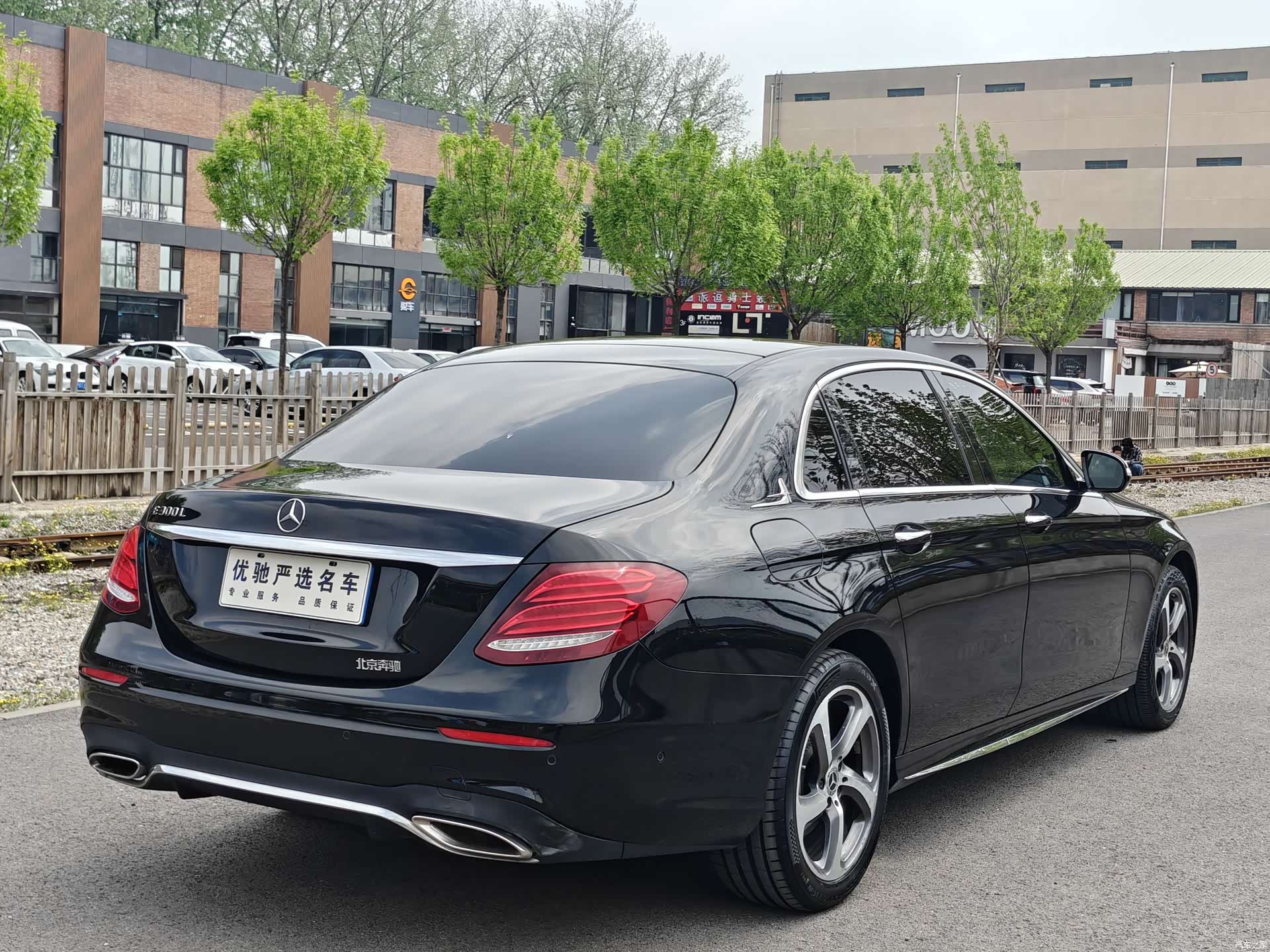 Mercedes-Benz E-Class, 2019 8