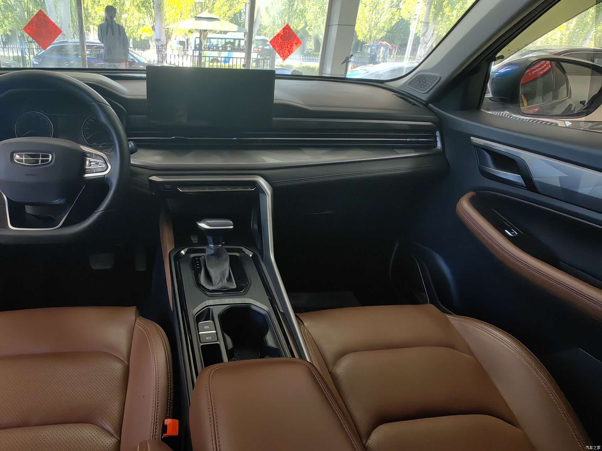 Geely X6, 2022 10