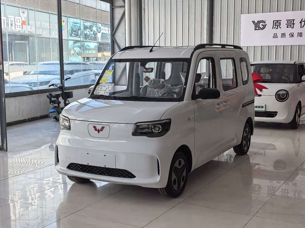 Wuling Sunshine EV