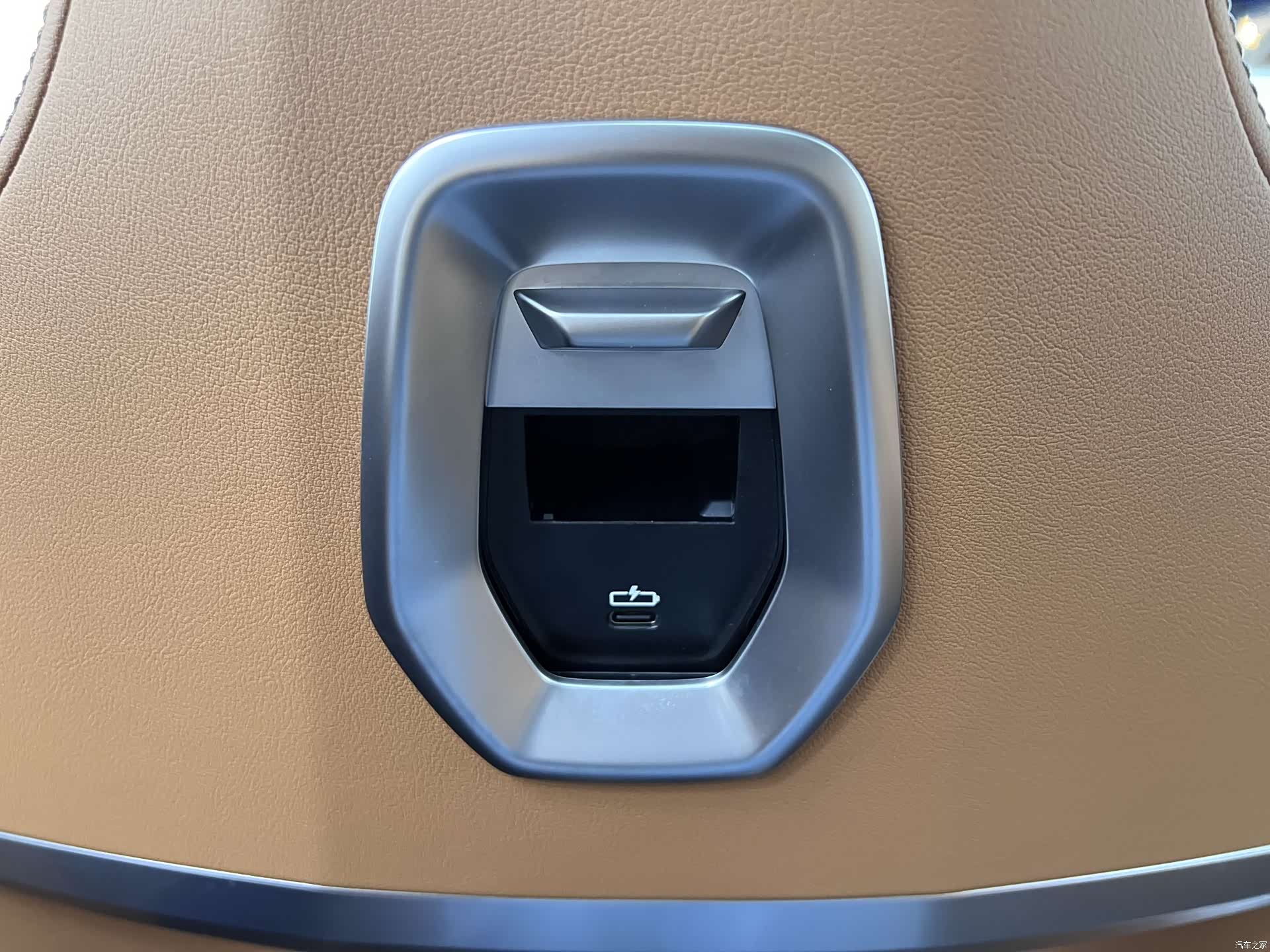 BMW 7 Series, 2025 34
