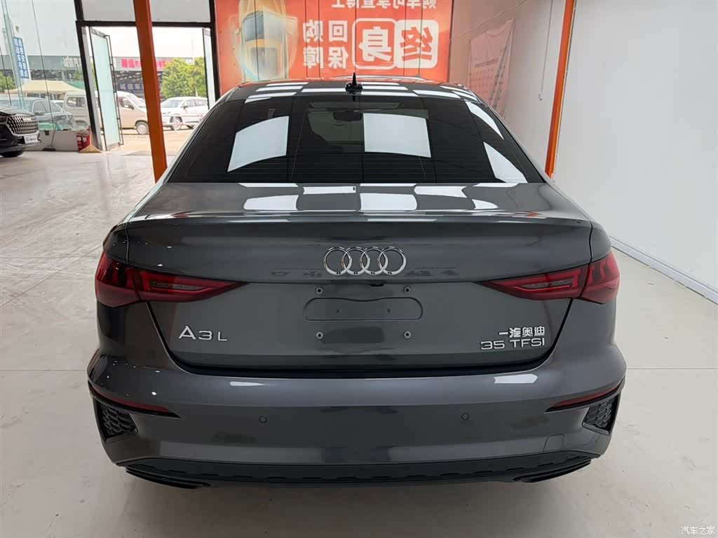 Audi A3, 2023 все фото