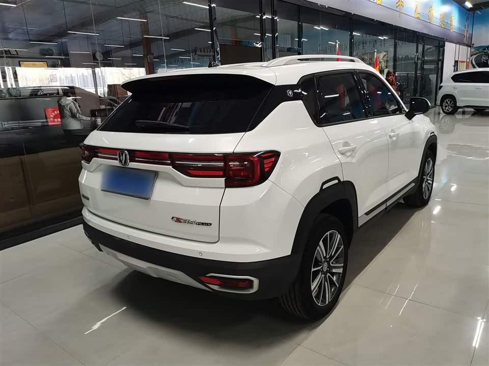 Changan CS35PLUS