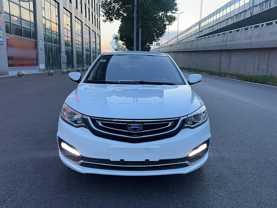 Geely Vision