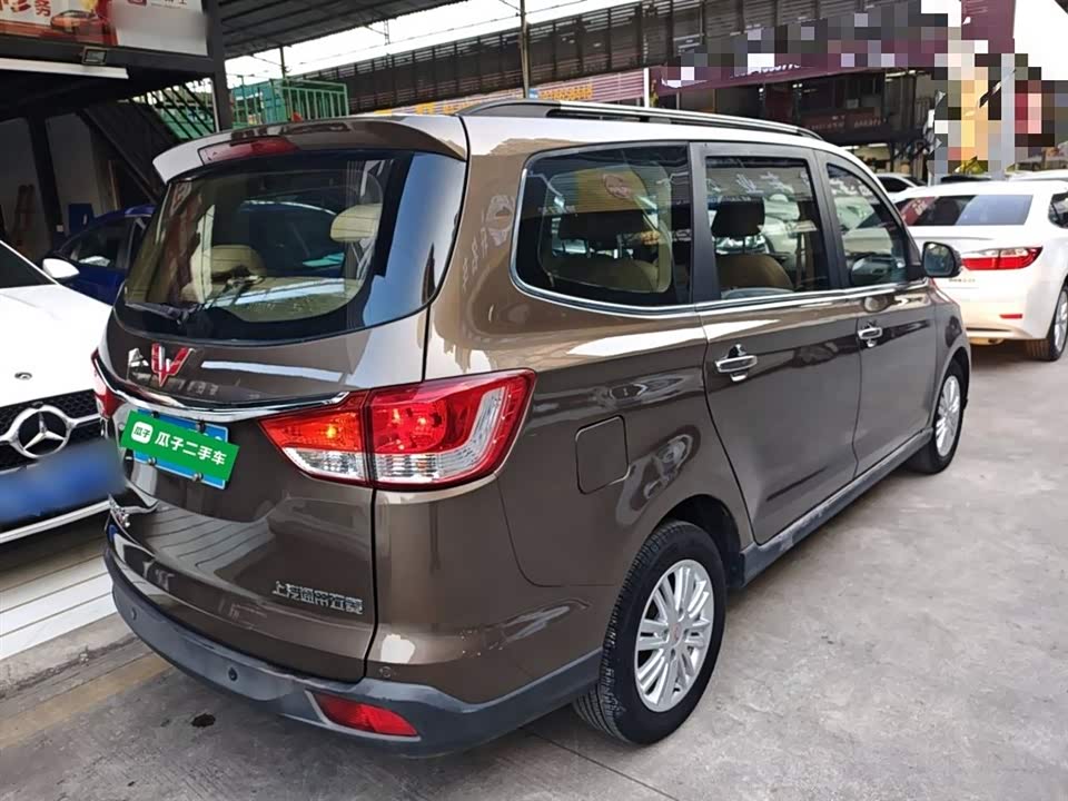 Wuling Wuling Hongguang
