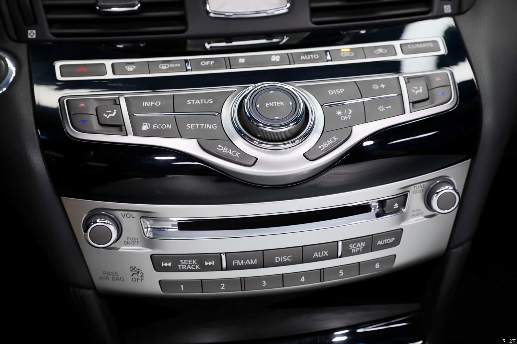 Infiniti Q70, 2016 16