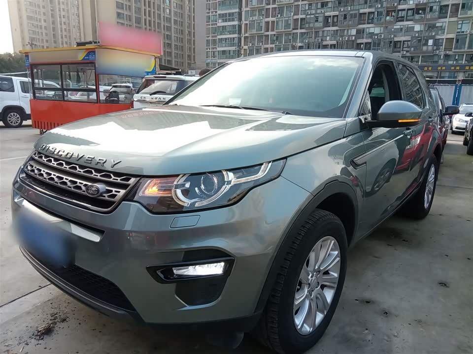 Land Rover Discover Shenxing