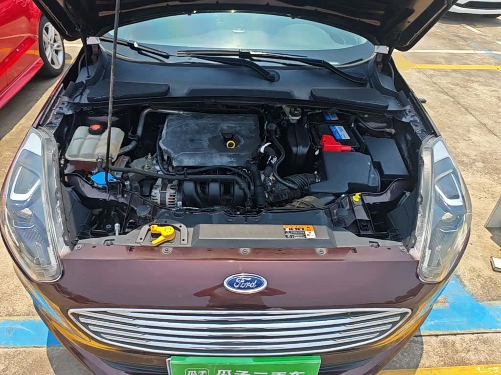 Ford VI, 2020 20