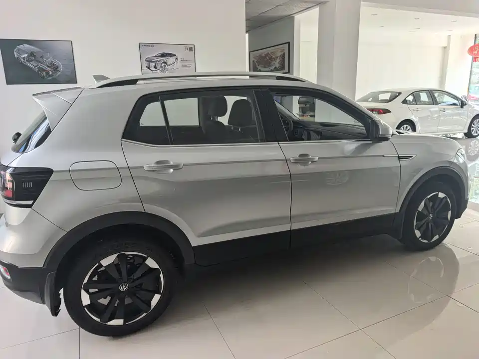 Volkswagen Exploring the shadow